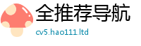2025最新正版挂牌资料用一肖一码100‰能中多少钱
